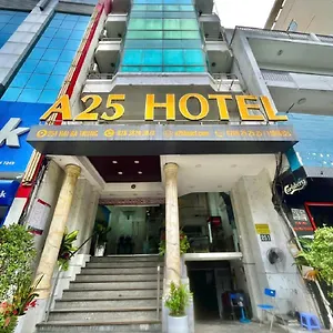 A25 - 251 Ba Trung Hcm Hotel